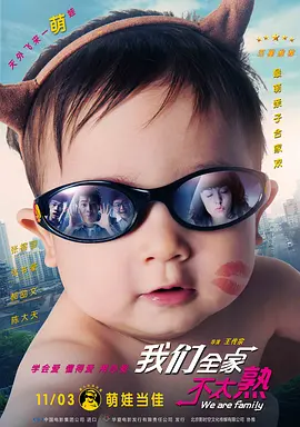 34大但人文艺术 15